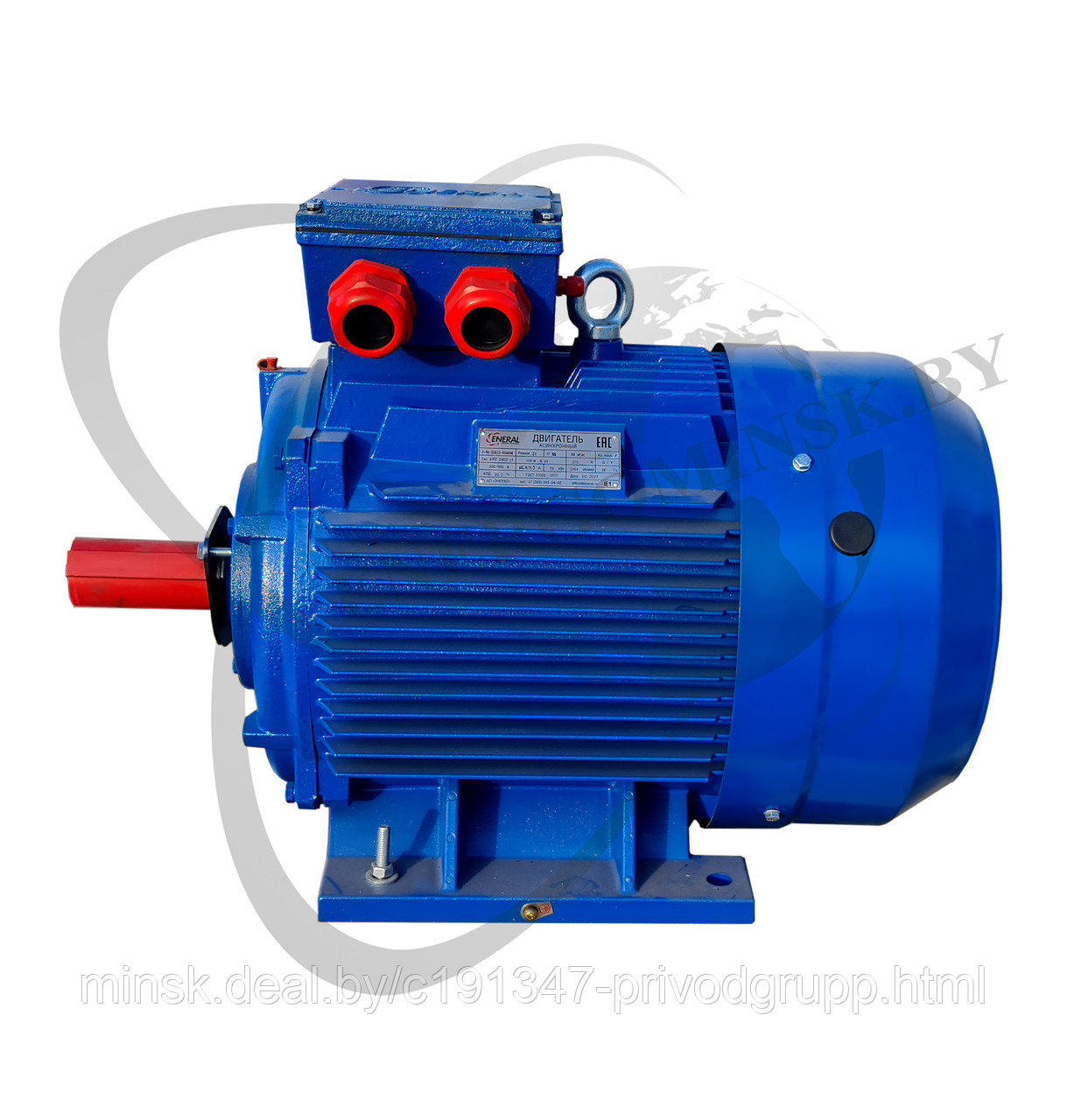 Электродвигатель АИР 355S4 250кВт/1480 об.мин. (лапы) - фото 1 - id-p215607849