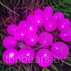 Гирлянда Новогодняя Шар хлопковый Тайские фонарики 20 шаров, 5 м Розовая, фото 1
