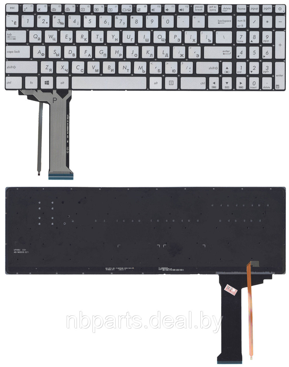 Клавиатура для ноутбука ASUS N551 N751, серебро, с подсветкой, маленький Enter, RU