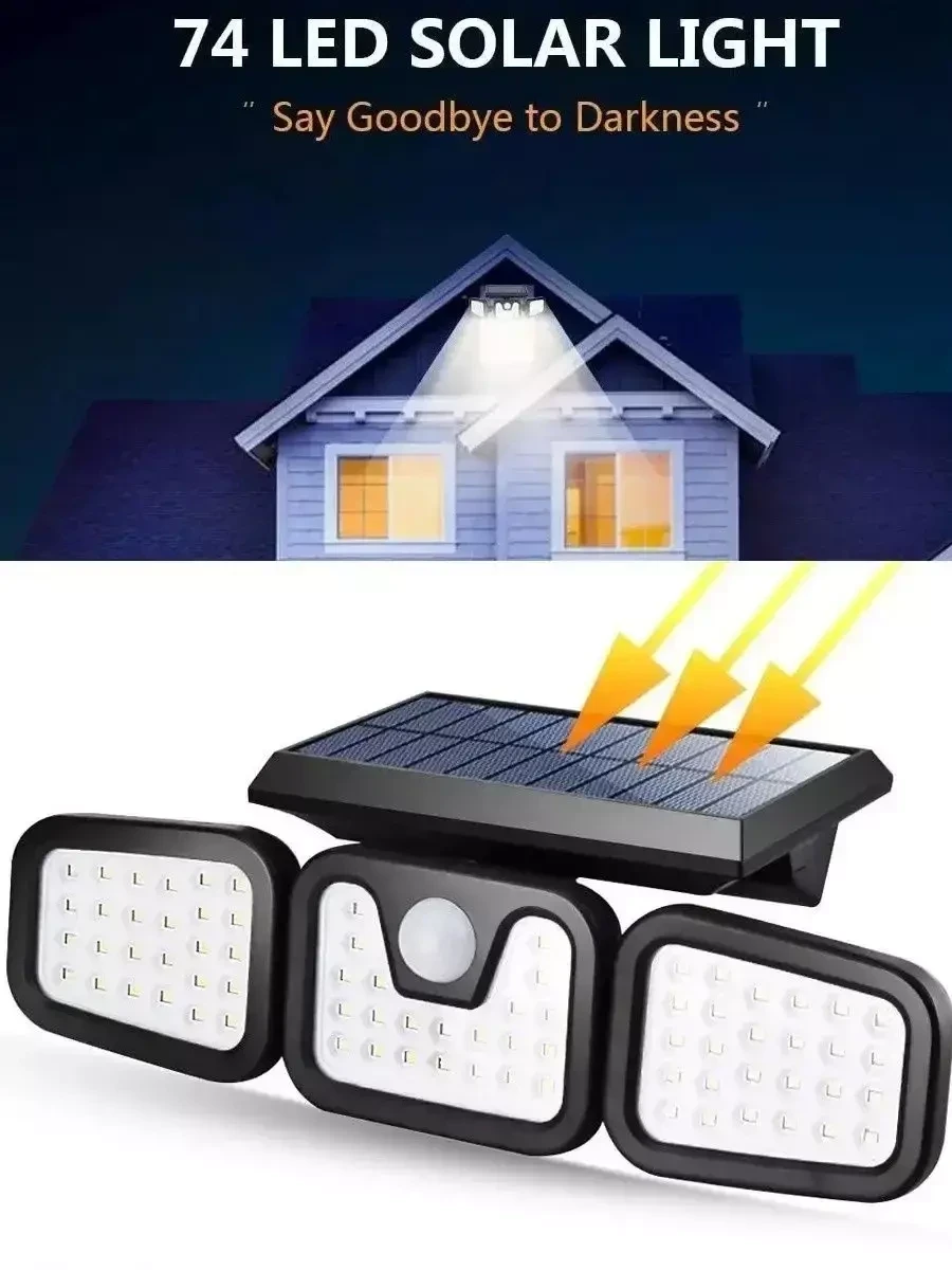Уличный светодиодный фонарь-светильник на солнечных батареях и поворотными шарнирами - фото 5 - id-p215609448
