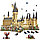 70068 Конструктор Гарри Поттер "Замок Хогвартс", 6020 детали, 27 фигурок, аналог LEGO Harry Potter 71043, фото 2