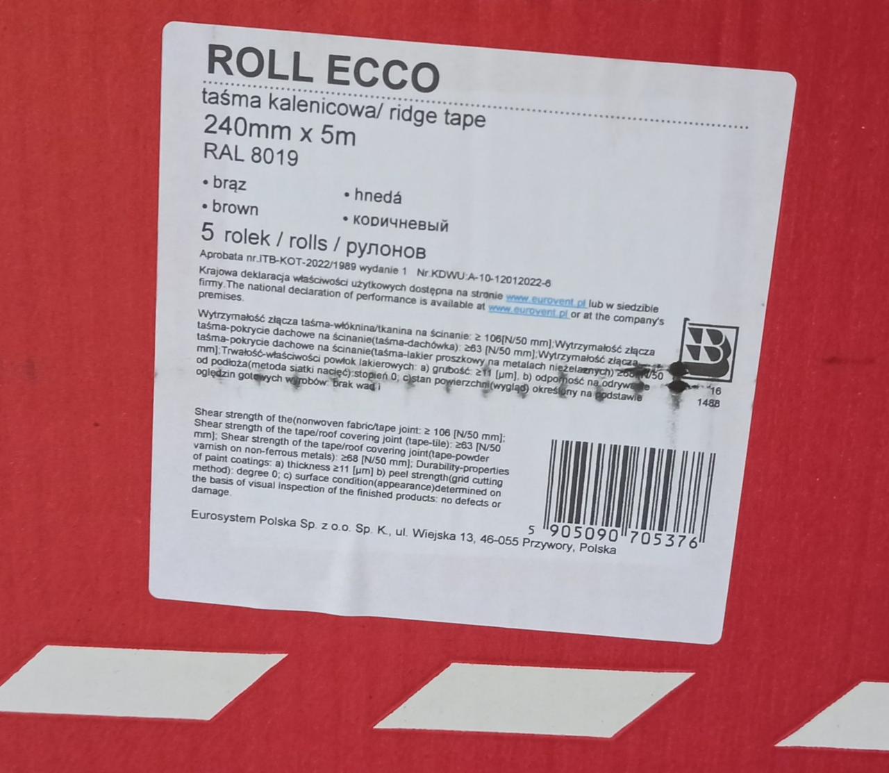 Коньковая лента EUROVENT ROLL ECCO 240 мм 5м.п RAL 8019 коричневый - фото 5 - id-p215609670