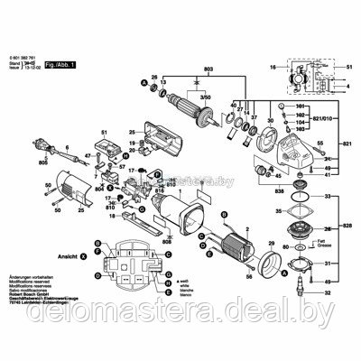 Кожух защитный  1 605 510 229 Bosch (1605510229)