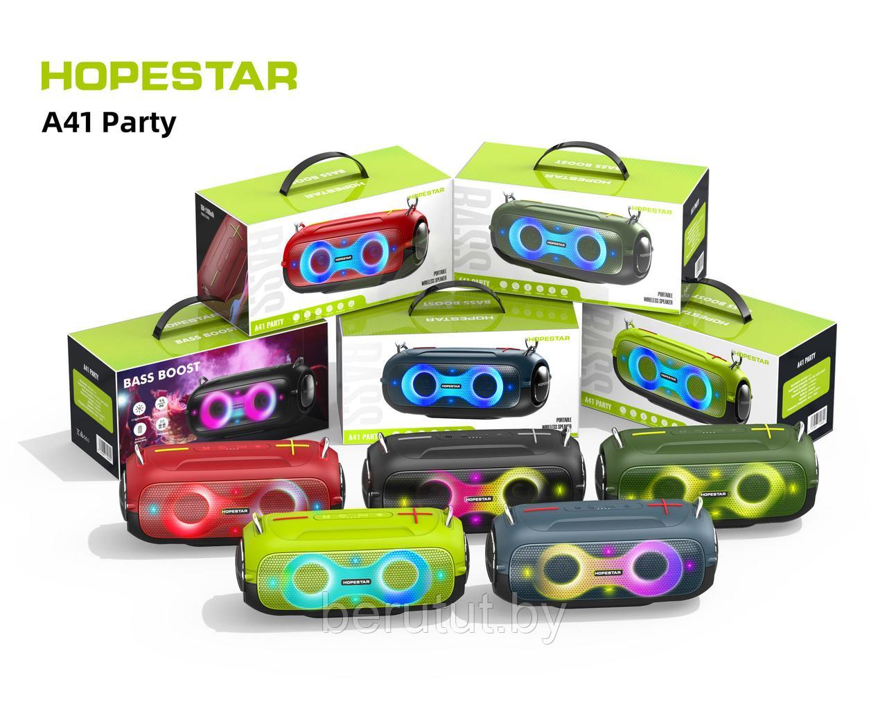 Колонка портативная музыкальная Bluetooth HOPESTAR A41 Party - фото 10 - id-p215610034