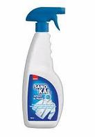 Пятновыводитель SANO KAL SPRAY&WASH перед стиркой, 750 мл(Шаранговича 25)