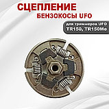 Сцепление бензокосы UFO TR150, TR150Me, фото 2