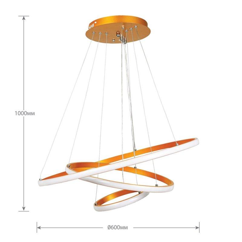 Потолочный светильник Camelion LCL-1029 LED 100Вт, 2800Лм, 220Вт, управ реж. через выключатель 1/1 - фото 7 - id-p215614080