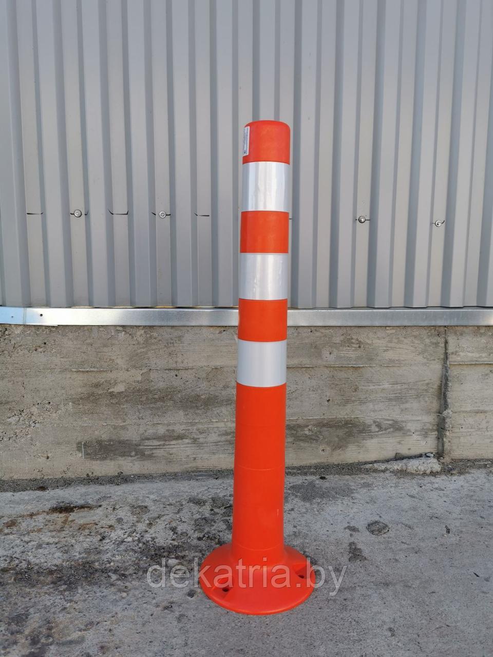 Столбик парковочный 750мм с 3-мя с/о полосами (Оранжевый) - фото 1 - id-p215614084