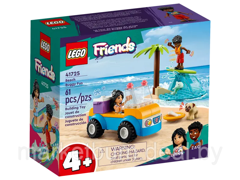 Конструктор LEGO Friends 41725, Веселье с пляжным ровером - фото 2 - id-p215614281