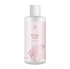 Очищающее молочко для демакияжа  с экстрактом жемчуга Lambre Pearl Milk