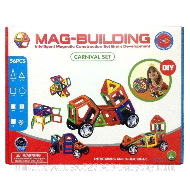 Магнитный конструктор Mag Building 56 деталей