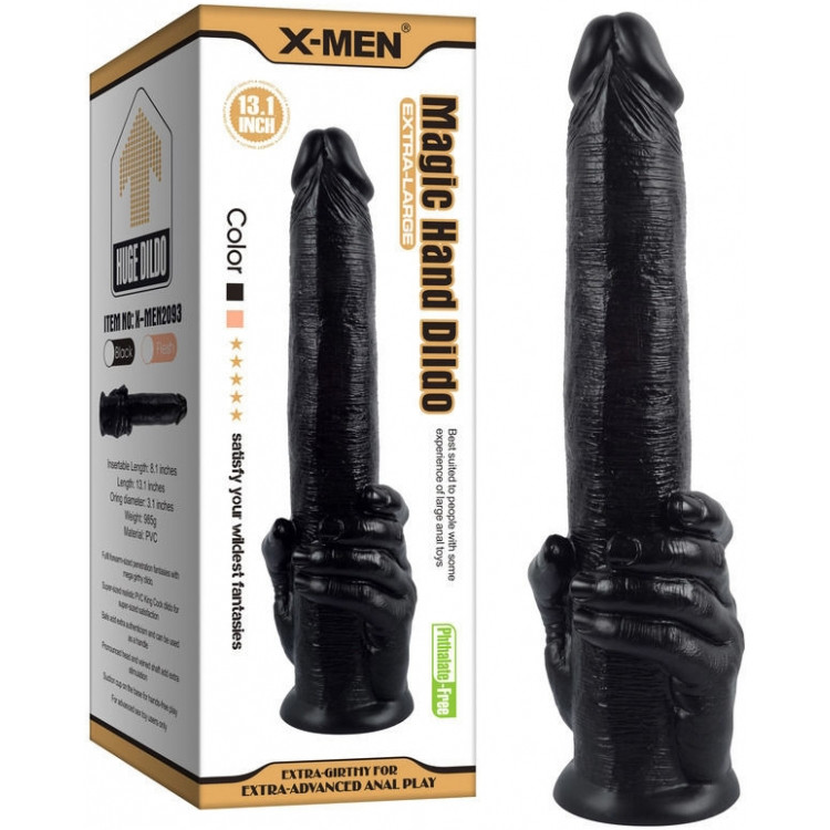 Черный фаллос X-Men Magic Hand Dildo 36 см