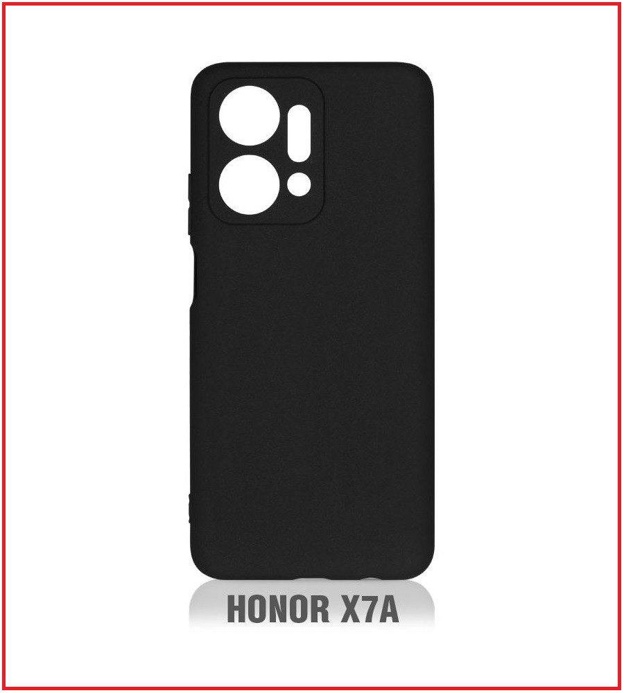 Чехол-накладка для Huawei Honor X7A (силикон) черный с защитой камеры