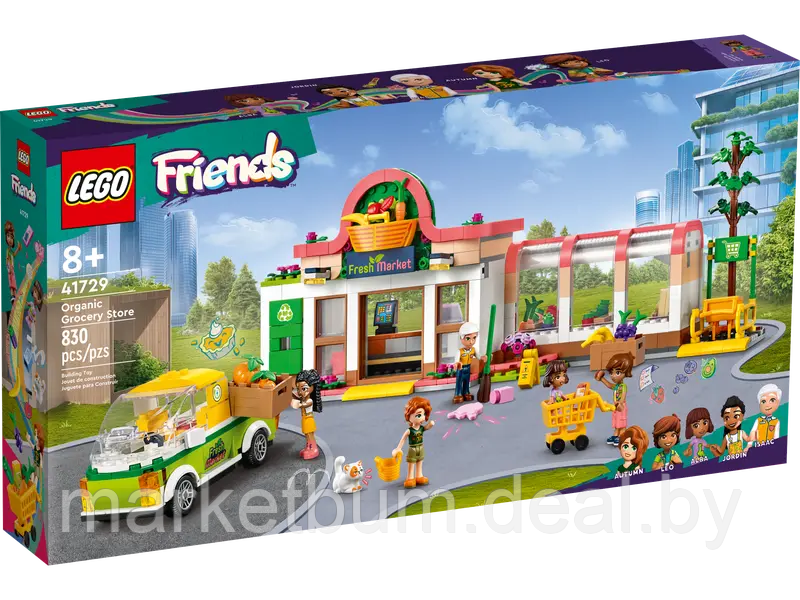 Конструктор LEGO Friends 41729, Магазин органических продуктов - фото 2 - id-p215614591