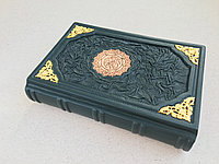 Коран на татарском языке (подарочная кожаная книга)