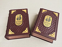 Фёдор Достоевский. Полное собрание романов в двух томах (подарочная кожаная книга)