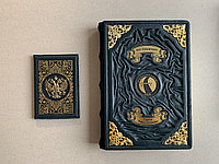 Комплект из ежедневника "КАЗДОСТРОЙ" и обложки для паспорта (подарочная кожаная книга)