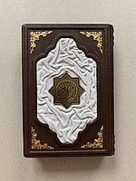 Коран на арабском (подарочная кожаная книга)