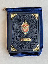 Блокнот с гербом России федеральной службы безопасности, именной (подарочный кожаный)