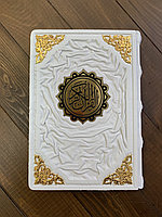Коран на арабском (подарочная кожаная книга)