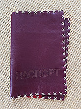 Обложка на паспорт (кожаный переплет)