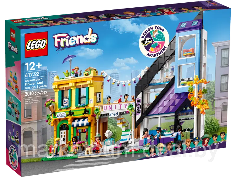 Конструктор LEGO Friends 41732 Магазины цветов и дизайна в центре города - фото 2 - id-p215617054