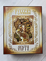 Русская охота. Николай Кутепов (подарочная кожаная книга в ларце)