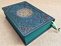 Коран на таджикском и арабском языке (подарочная кожаная книга)