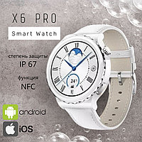 Умные смарт часы Smart Watch X6 Pro с серебристой окантовкой