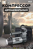 Автокомпрессор VS51 компрессор автомобильный насос электрический от прикуривателя 12В воздушный для шин машины