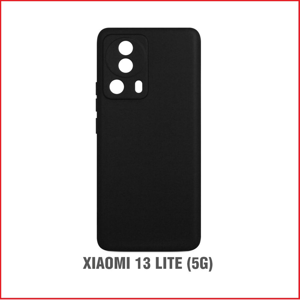 Чехол-накладка для Xiaomi 13 Lite (силикон) черный с защитой камеры