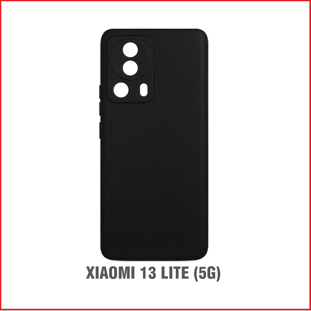 Чехол-накладка для Xiaomi 13 Lite (силикон) черный с защитой камеры - фото 1 - id-p215617524