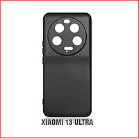 Чехол-накладка для Xiaomi 13 Ultra (силикон) черный с защитой камеры