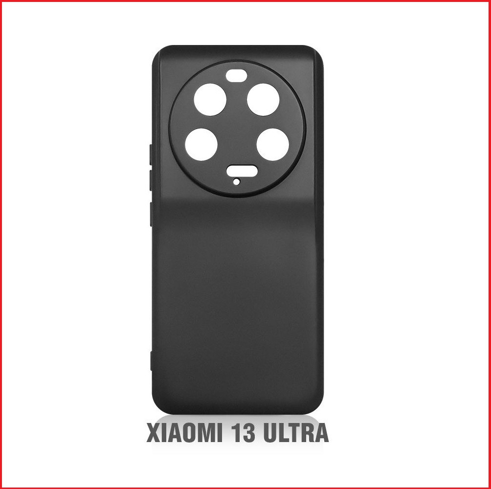Чехол-накладка для Xiaomi 13 Ultra (силикон) черный с защитой камеры - фото 1 - id-p215617561