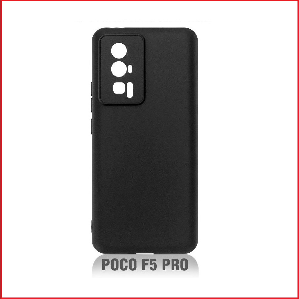 Чехол-накладка для Xiaomi Poco F5 Pro (силикон) черный с защитой камеры - фото 1 - id-p215617629