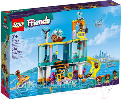 Конструктор Lego Friends 41736, Морской спасательный центр - фото 3 - id-p215618648