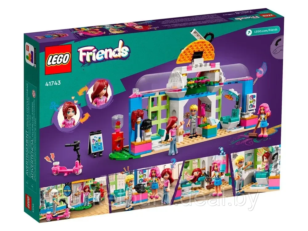 Конструктор LEGO Friends 41743, Парикмахерская. - фото 2 - id-p215618659