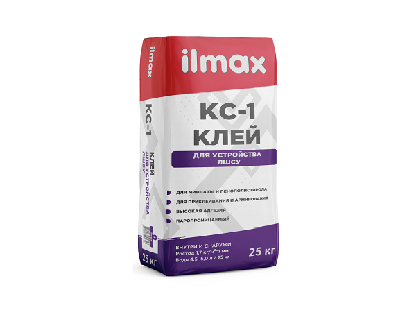 Клей для утеплителя и армирующей сетки ilmax КС-1 (25 кг.)