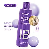 Concept Blond Touch Anti-Yellow Shampoo Ice Blond 300 мл Шампунь бессульфатный для волос