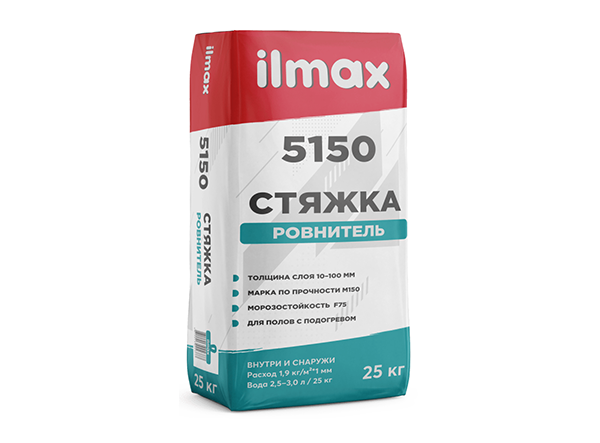 Стяжка-ровнитель ilmax 5150 (25 кг.)