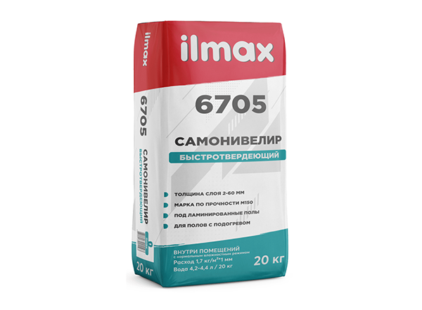 Самонивелир быстротрвердеющий ilmax 6705 (25 кг.)