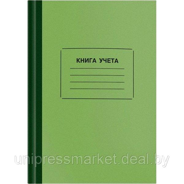 Книга учета, А4, 96л. линейка, твердая, газетный 50г/м2