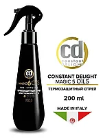 Constant Delight Magic 5 Oils Hairspray (0) 200 мл Спрей термозащитный / средство без фиксации для волос