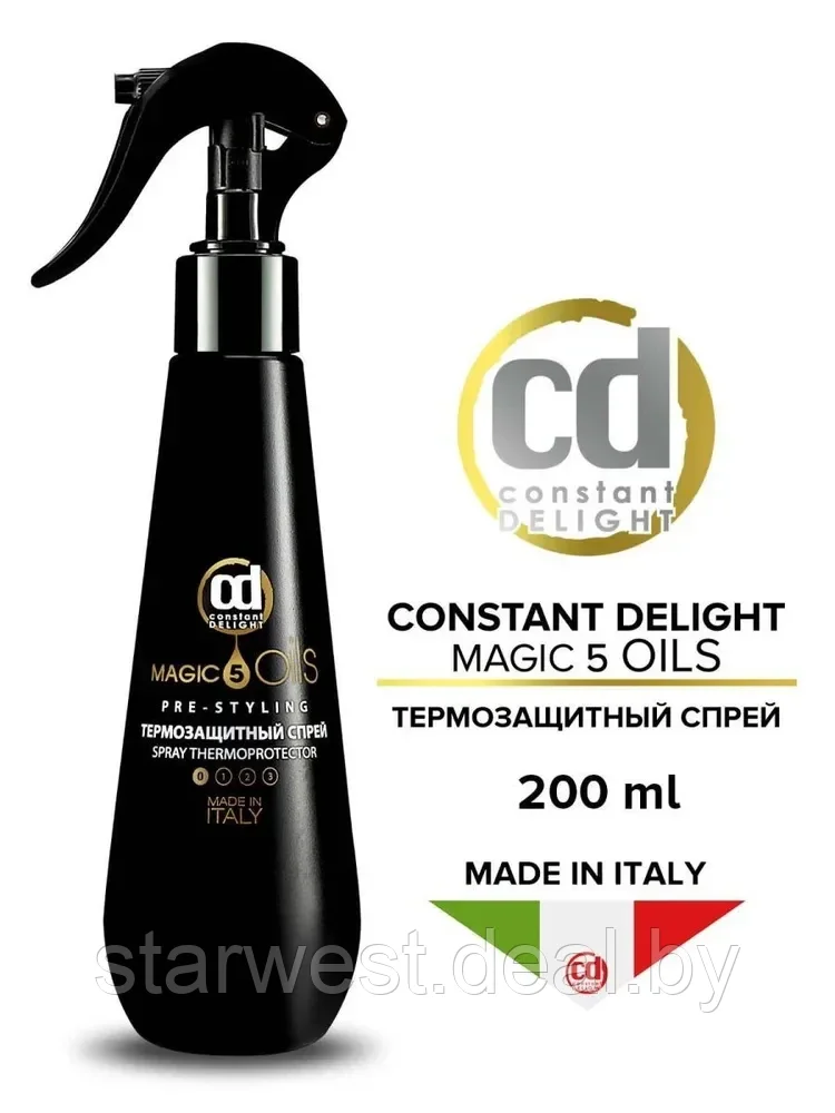 Constant Delight Magic 5 Oils Hairspray (0) 200 мл Спрей термозащитный / средство без фиксации для волос - фото 1 - id-p204383034