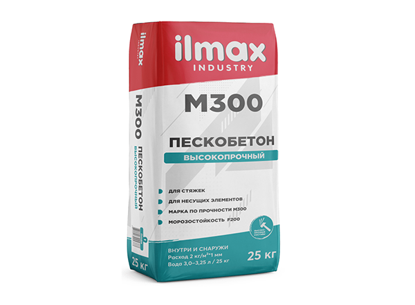 Пескобетон ilmax М300 (25 кг.)