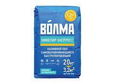 Самонивелир быстротвердеющий Волма Нивелир Экспресс (25 кг.)