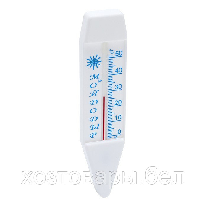Термометр для воды "Лодочка", от 0°С до +50°С, упаковка блистер