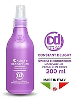 Constant Delight 200 мл Флюид с коллагеном для молекулярного увлажнения волос