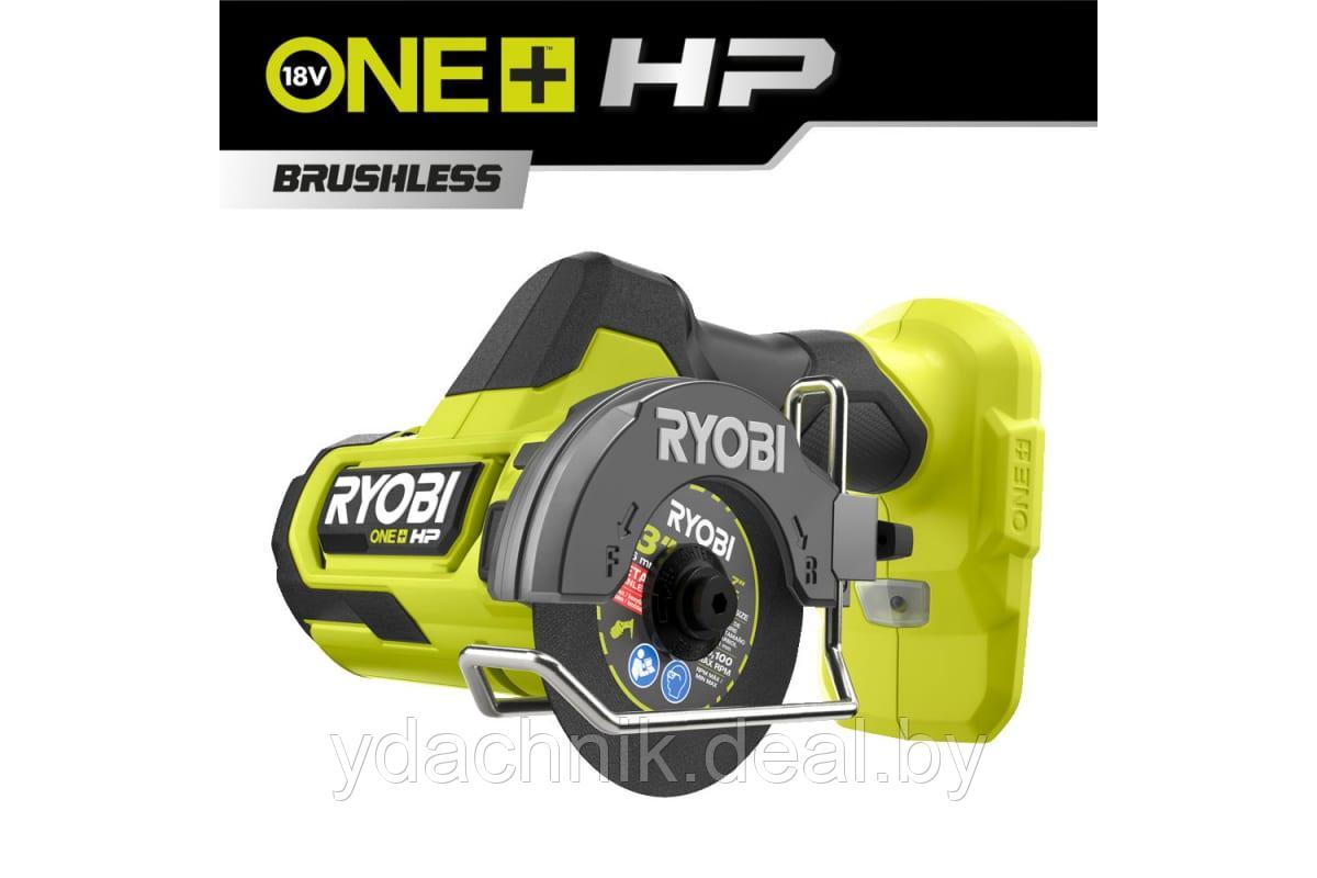 Пила циркулярная аккумуляторная RYOBI HP RCT18C-0 (без батареи) - фото 1 - id-p215620212