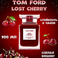 TOM FORD Lost Cherry Духи 100 мл